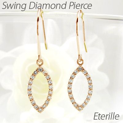 ピアス ゴールド 18k ダイヤモンド マーキス 揺レル フ18金 K18