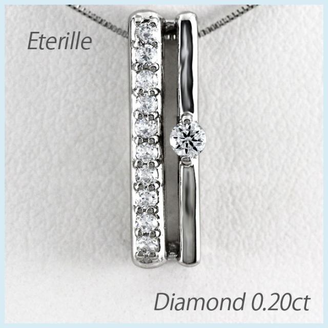 ダイヤモンド ネックレス レディース ペンダント プラチナ 900 シンプル ストレートの通販は 49,920円