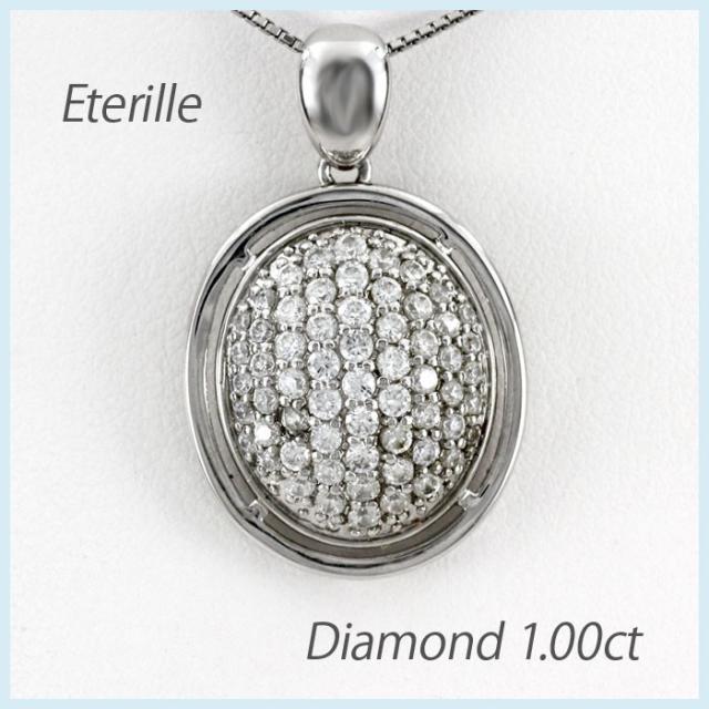 ダイヤモンド ネックレス レディース ペンダント プラチナ 900 パヴェ オーベル ゴージャス アンティークの通販は