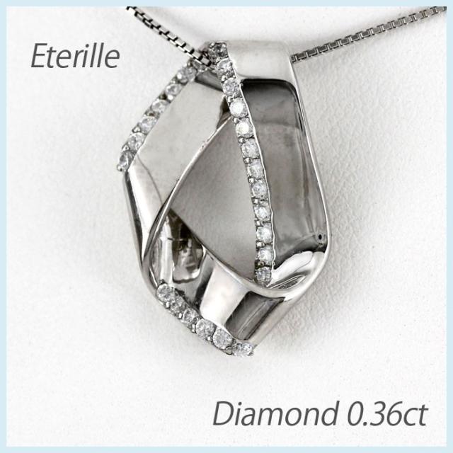 ダイヤモンド ネックレス レディース ペンダント プラチナ 900 シンプル 地金 ゴージャスの通販は 74,085円