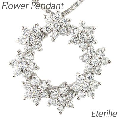 ダイヤモンド ネックレス レディース プラチナ 900 ペンダント フラワー 花 サークルの通販は 67,870円
