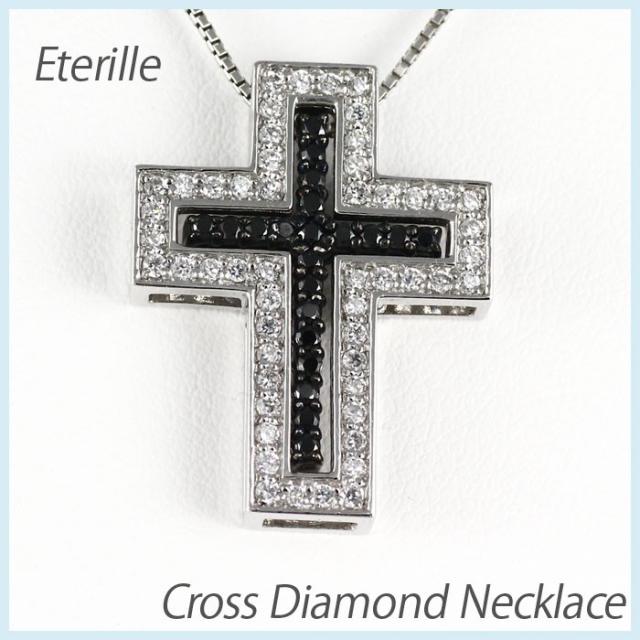 メンズ ネックレス クロス プラチナ 900 ダイヤモンド ペンダント 十字架 ブラックの通販は