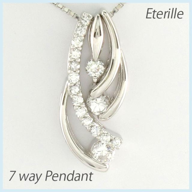 ダイヤモンド ネックレス レディース ゴールド 18k ペンダント セパレート トリロジー 18金の通販は