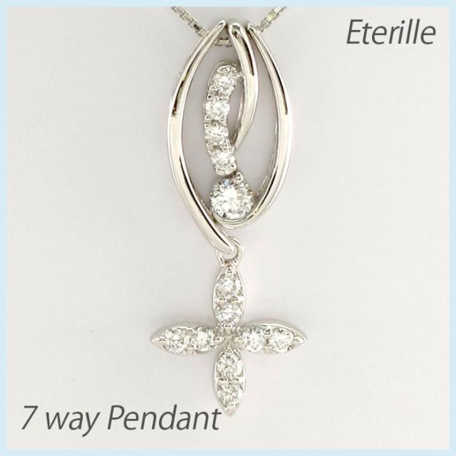 ダイヤモンド ネックレス レディース ゴールド 18k ペンダント セパレート フラワー 花 ブラ 揺レル 18金の通販は