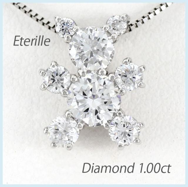 ダイヤモンド ネックレス レディース プラチナ 900 ペンダント クマ 熊 動物 アニマルの通販は