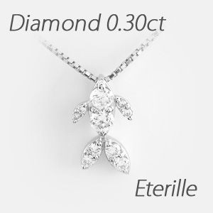 ネックレス ダイヤモンド ゴールド 18k ペンダント フィッシュ 魚 魚型 アニマル K18の通販は