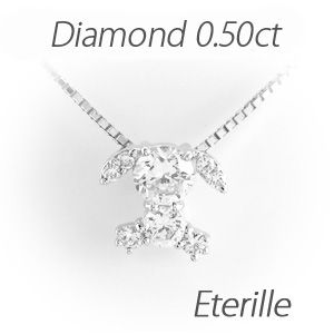 ダイヤモンド ネックレス レディース プラチナ 900 ペンダント イヌ 犬 ドッグ アニマルの通販は 73,590円