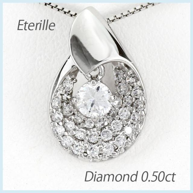 ダイヤモンドネックレス　プラチナ900 ベネチア　クリスマスプレゼントに プラチナ ダイヤモンド合計0.2ct ネックレス(四角/スクエア)（4