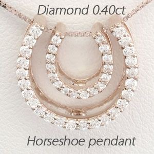馬蹄 ネックレス レディース ダイヤモンド ホースシュー ゴールド 18k ペンダント 18金 K18 PGの通販は