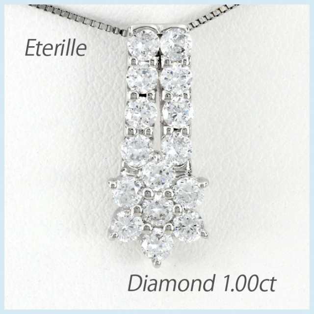 ネックレス ダイヤモンド ゴールド 18k ペンダント フラワー 花 パヴェ 18金 1.00ctの通販は