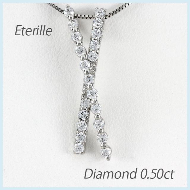 クロス ネックレス レディース ダイヤモンド ゴールド 18k ペンダント X字ペンダント 18金の通販は