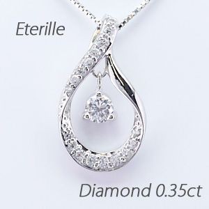 ダイヤモンド ネックレス レディース ゴールド 18k ペンダント 揺レル ドロップ 涙 一粒 18金の通販は 80,400円