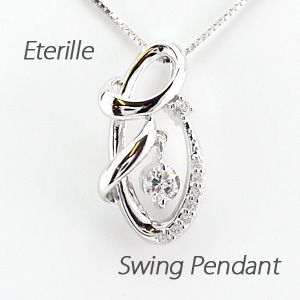 ダイヤモンド ネックレス レディース ゴールド 18k ペンダント 揺レル K18の通販は