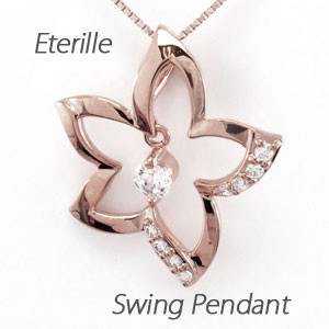 ネックレス ダイヤモンド ゴールド 18k ペンダント フラワー 花 揺レル ブラ K18 18金の通販は 42,510円