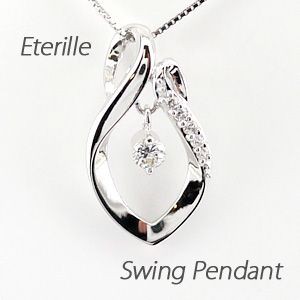 ダイヤモンド ネックレス レディース ゴールド 18k ペンダント 揺レル マーキス 18金の通販は