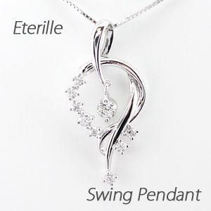 ダイヤモンド ネックレス レディース プラチナ 900 ペンダント 揺レルの通販は