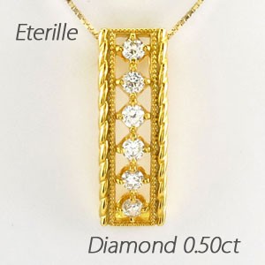 ネックレス ダイヤモンド ゴールド 18k ペンダント アンティーク ミル 縄 ツイスト スクエアの通販は 70,730円