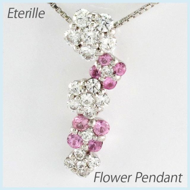 ダイヤモンド ネックレス レディース ゴールド 18k ピンクサファイア ペンダント フラワー 花 18金 K18の通販は