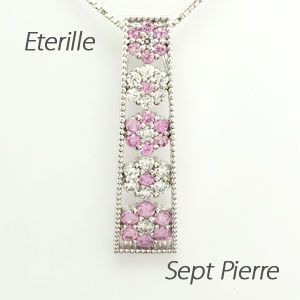 ダイヤモンド ネックレス レディース ゴールド 18k ピンクサファイア ペンダント フラワー 花 ミル 18金の通販は 86,800円
