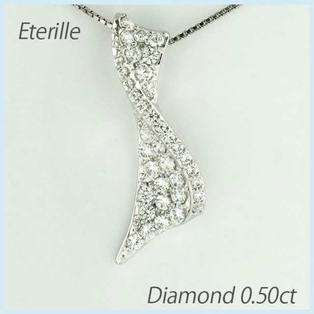 ダイヤモンド ネックレス レディース ゴールド 18k ペンダント パヴェ リボン カーブ 18金の通販は