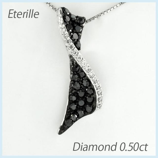 ブラックダイヤモンド ネックレス ゴールド 18k ペンダント パヴェ ブラックダイヤ リボン カーブ 18金の通販は