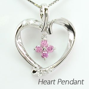 ハート ネックレス ダイヤモンド ゴールド 18k ピンクサファイア ペンダント ブラ 揺レル 18金の通販は