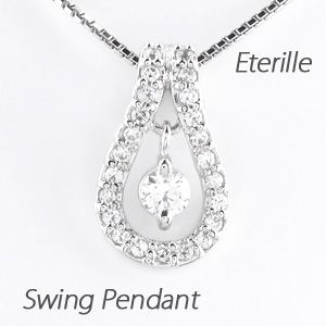 ダイヤモンド ネックレス レディース ゴールド 18k ペンダント ペアシェイプ 一粒 揺レル 18金の通販は 41,145円