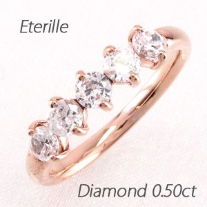 エタニティリング ダイヤモンド ゴールド 指輪 18k ハーフ 18金 K18 PG 0.50ctの通販は