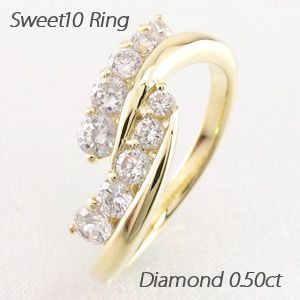 リング レディース ダイヤモンド ゴールド 18k スイート 10 アニバーサリー 18金 K18 0.50ct