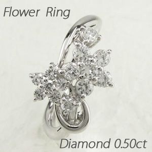 リング 指輪 レディース ゴールド 18k ダイヤモンド フラワー 18金 K18 0.50ct