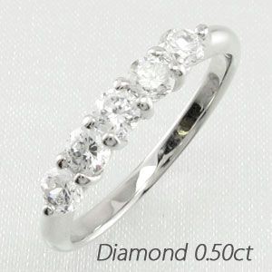 エタニティリング ダイヤモンド ゴールド 指輪 18k ハーフ 18金 K18 0.50ct