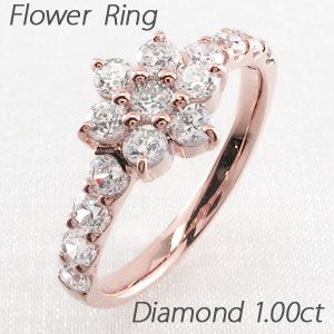 リング レディース ダイヤモンド ゴールド 18k フラワー 18金 リング レディース ダイヤモンド ゴールド 18k フラワー 18金