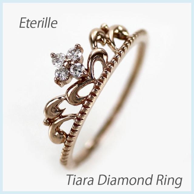 リング レディース ダイヤモンド ピンクゴールド 18k ティアラ ピンキー ファランジ 華奢 K18の通販は