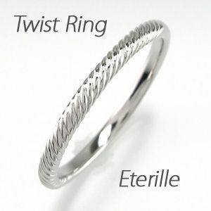 リング 指輪 レディース ダイヤモンド 地金 縄模様 スレンダーアーム プラチナ 900の通販は