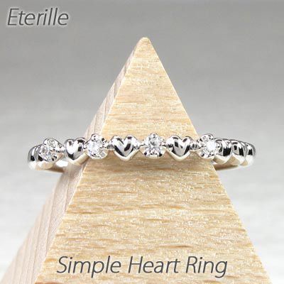 ハート リング 指輪 レディース ゴールド 18k ダイヤモンド ハートモチーフ K18の通販は 26,400円