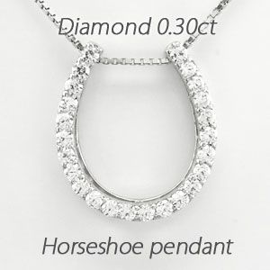 馬蹄 ネックレス レディース ダイヤモンド プラチナ 900 ペンダント ホースシューの通販は