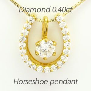 馬蹄 ネックレス レディース ダイヤモンド ゴールド 18k ペンダント ホースシュー 一粒 18金の通販は 89,000円