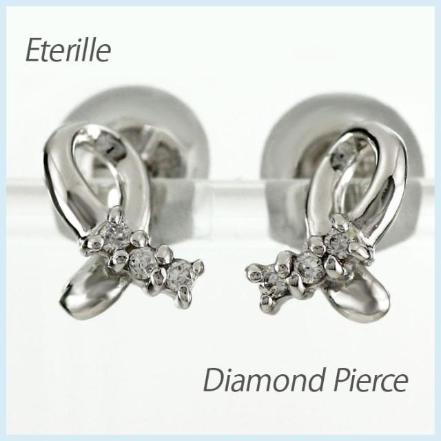 ピアス ダイヤモンド ゴールド リボン シンプル ダイヤモンドピアス ダイヤピアス 10k K10 10金の通販は 11,753円