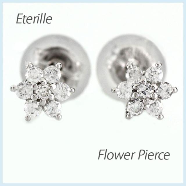 k18 ピアス ホワイトゴールド ダイヤ ダイヤモンド 新品 フラワー