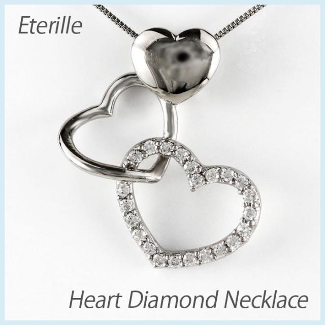 ハート ネックレス ダイヤモンド プラチナ 900 トリプル 3連 ペンダントの通販は 42,965円