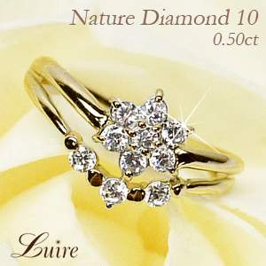 ダイヤモンド 0.50ct 結婚10周年 フラワー リング 天然ダイヤモンド 