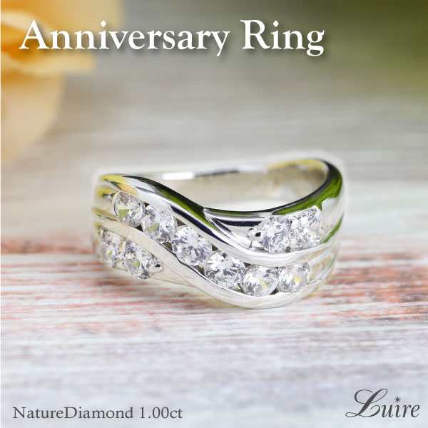 【結婚 10周年】クロス ダイヤリング 1.00ct SIクラス 幅広 スイートプラチナ900の通販は