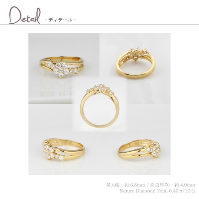 リング レディース ダイヤモンド 結婚 10周年  リング 0.40ct K18WG/YG/PGの通販は