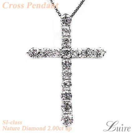 豪華 クロス 十字架 ダイヤ2.20ct ペンダント ネックレスト K18 ゴールドの通販は