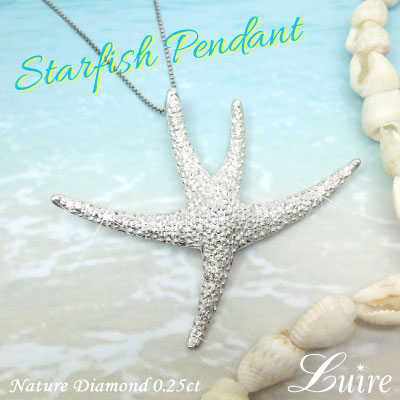 ダイヤモンド ヒトデ スターフィッシュ Starfish ペンダント ネックレスK18WG/YG /PGの通販は