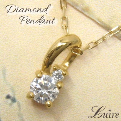 一粒石 ネックレス ペンダント 天然ダイヤモンド K18WG K18YG K18PGの通販は