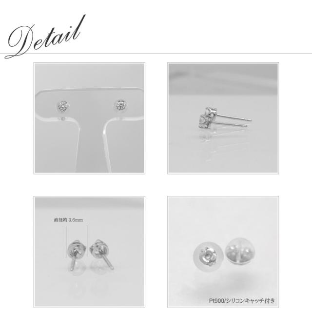 としちゃん様　pt900 ダイヤモンド　リング　天然石　1.00ct プラチナ シンプル タンザナイトリング 上品 指輪 一粒
