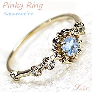 アクアマリン ピンキーリング フラワー 花 リング 小指 アンティーク風 K10WG/YG/PGの通販は