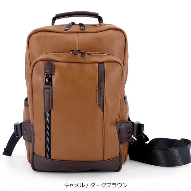 ボディバッグ メンズ 大容量 大きめ 40代 30代 斜め掛けバッグ 肩掛け Usb 斜め掛け メンズ 斜めがけ レディース ワンショルダー ボディの通販はau Pay マーケット lover Au Pay マーケット店