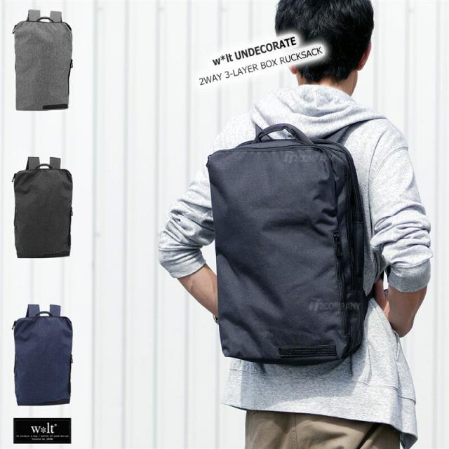 リュック オシャレ おしゃれ 大人 ビジネス メンズ 通学用 通勤用 大容量 ナイロン 軽量の通販はau Pay マーケット lover Au Pay マーケット店